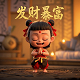 地铁跑酷电脑版免费玩在线网页版